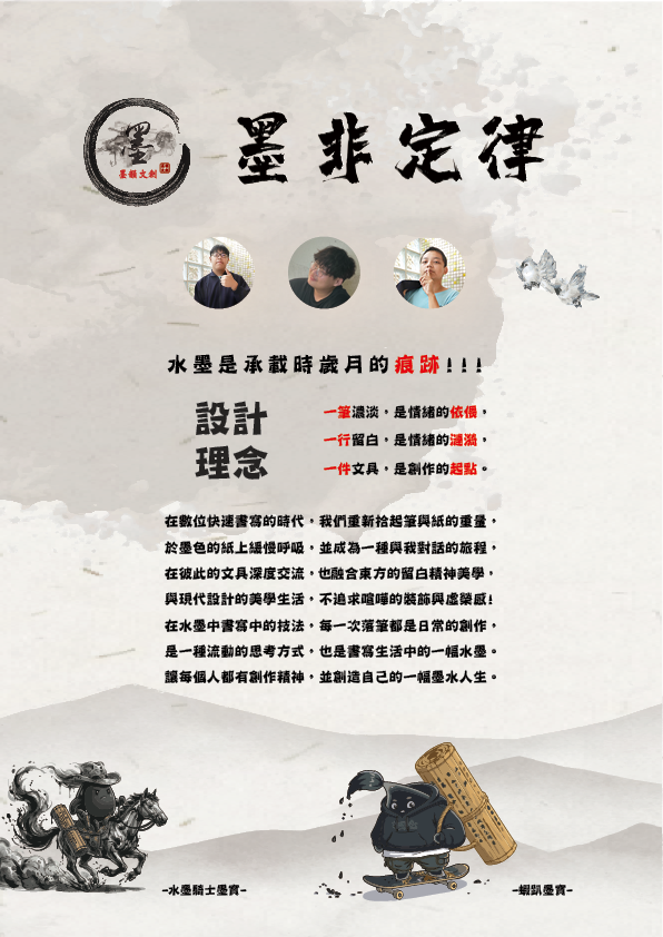 圖片2